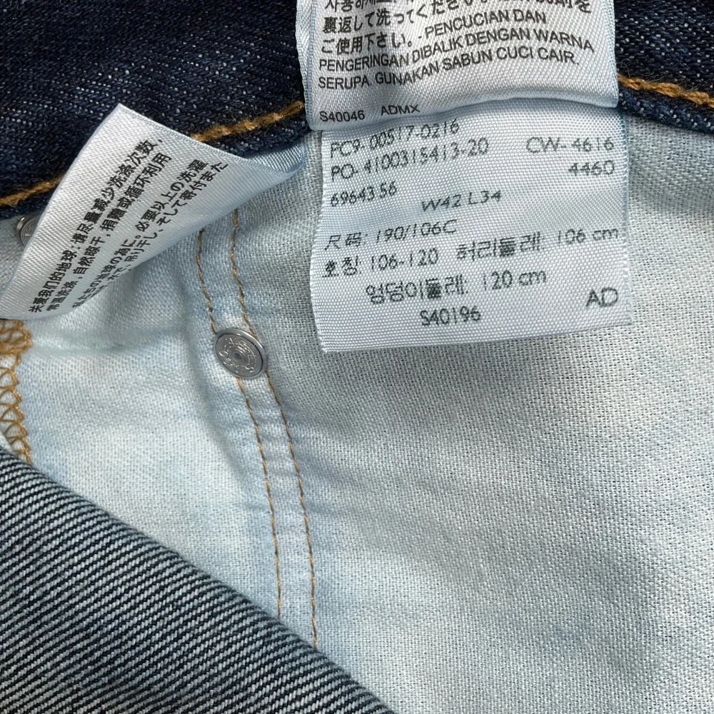 Levis 517 Bootcut Jeans‎ Mens 42W34L Indigo Blue 00517-0216 Big & Tall Denim